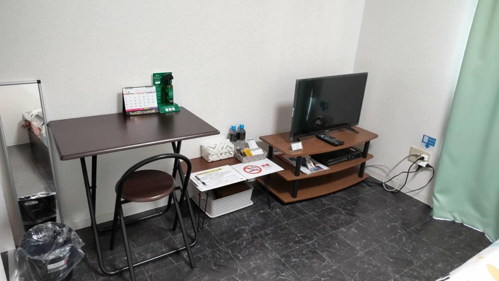 Comfort Cube Phoenix Миядзаки Номер фото